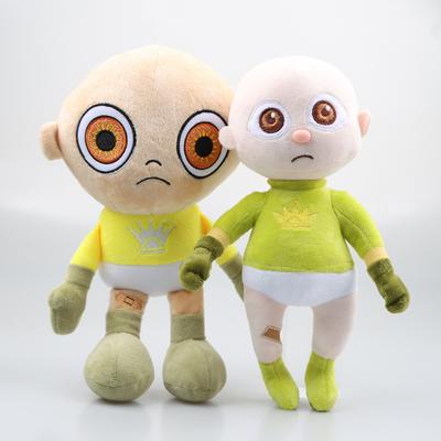 The Baby In Yellow Baby Plush Toy Doll Cartoon Doll