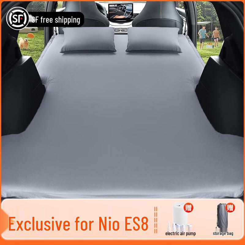 NIO ES8 Rear Seat Inflatable Mattress for Car or Trunk Sleeping