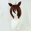 Cosplay Wig, Costume, Wig Accessory, Disguise, Halloween, Event, Cosplay, Photo Shoot (Agnes Tachyon)