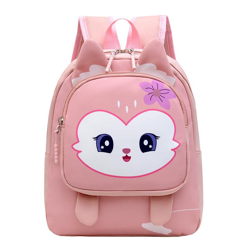 Ultra Lightweight Cute Animal Print Backpack For Kids Ages 4-6 With Large Capacity