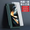 Applicable to Samsung Z fold1 mobile phone case magnetic suction belt pen slot case film integrated bracket fold1/1 anti-drop protective cover