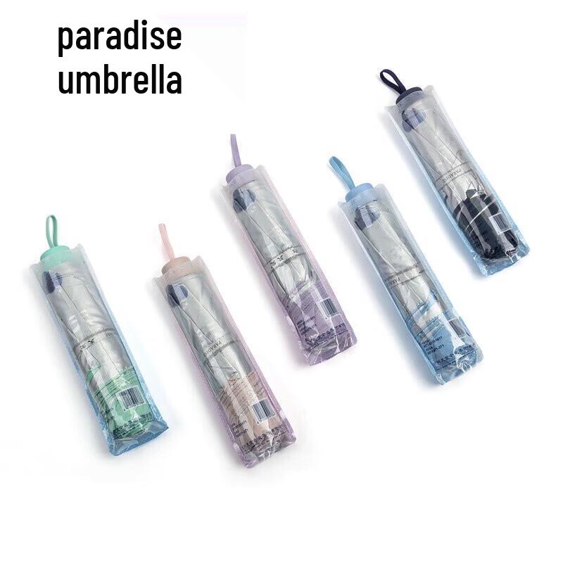 Paradise 336T Compact Sun/Rain Umbrella