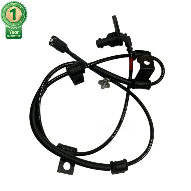 ABS Wheel Speed Sensor Front Right 95671-2S300 For Hyundai Tucson 2010