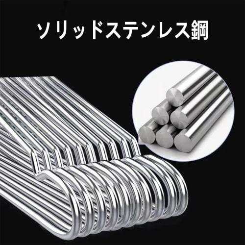 Large Stainless Steel Hangers, 50cm x 45cm, Wide, for Laundry, XL, XXL, 3XL, Coats, Indoor Drying, Large Pants, and Oversized Clothes (Pack of 10, 50c