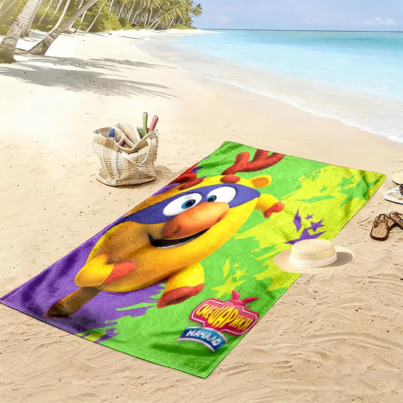 Smeshariki Towel, Large Soft Quick Dry Towel for Beach Camping Swimming