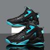Casual High-top Platform Dad Shoes, Four-season Breathable Basketball Shoes, Youth Outdoor Fashion Sports Running Shoes