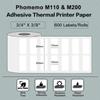 Phomemo White 20x10mm Thermal Labels, Self-Adhesive, 600-Pack for M110/M200 Printers