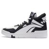 New LiNing Wave SUPERWAVE Mid Anti Slip And Wear Resistant Lightweight Mid Top Skateboard Shoes Women's Snow Black AGCR234-3