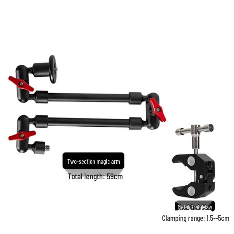 TEXIAN Multifunctional Photography Clamp Mount with Magic Arm