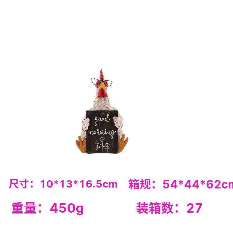 JYL TS/045,Creative Resin Craft Rooster and Hen Figurine for Office Decor Cute Stress Relief Gift