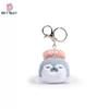 Cute Cartoon Sushi Seal Plush Toy with Hanging Loop, Soft Otter Stuffed Animal Pillow Doll Birthday Gift