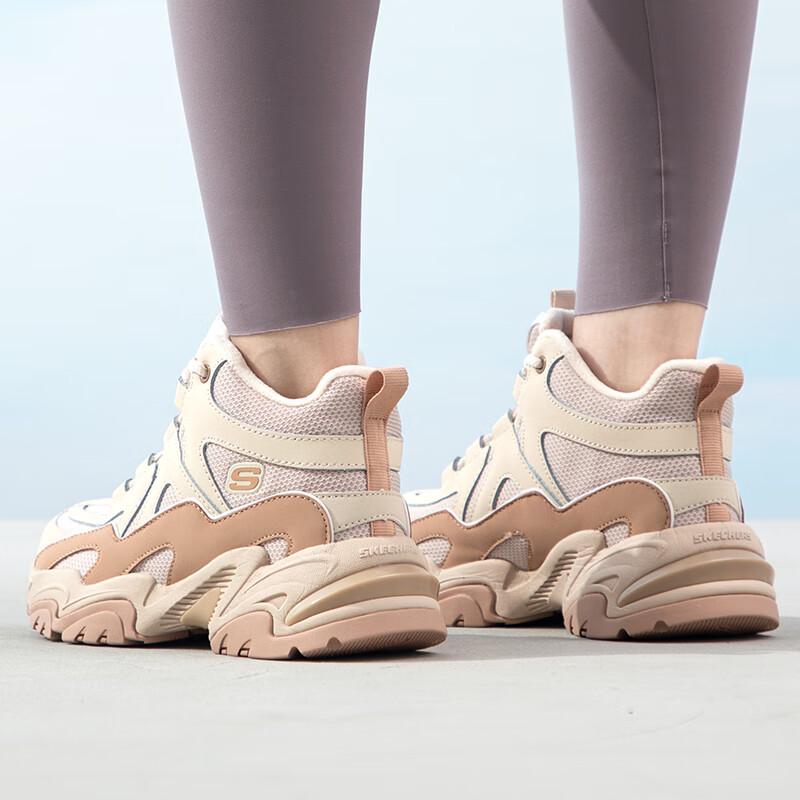 Skechers Women's 168021 Casual Sneakers