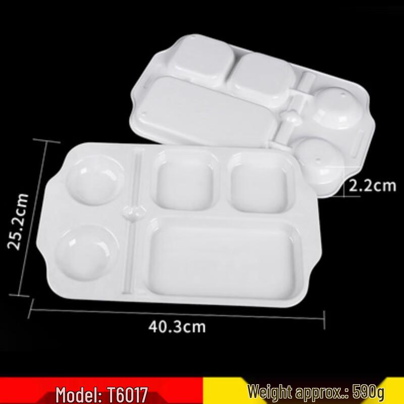JIJUN Melamine Divided School Canteen Tray