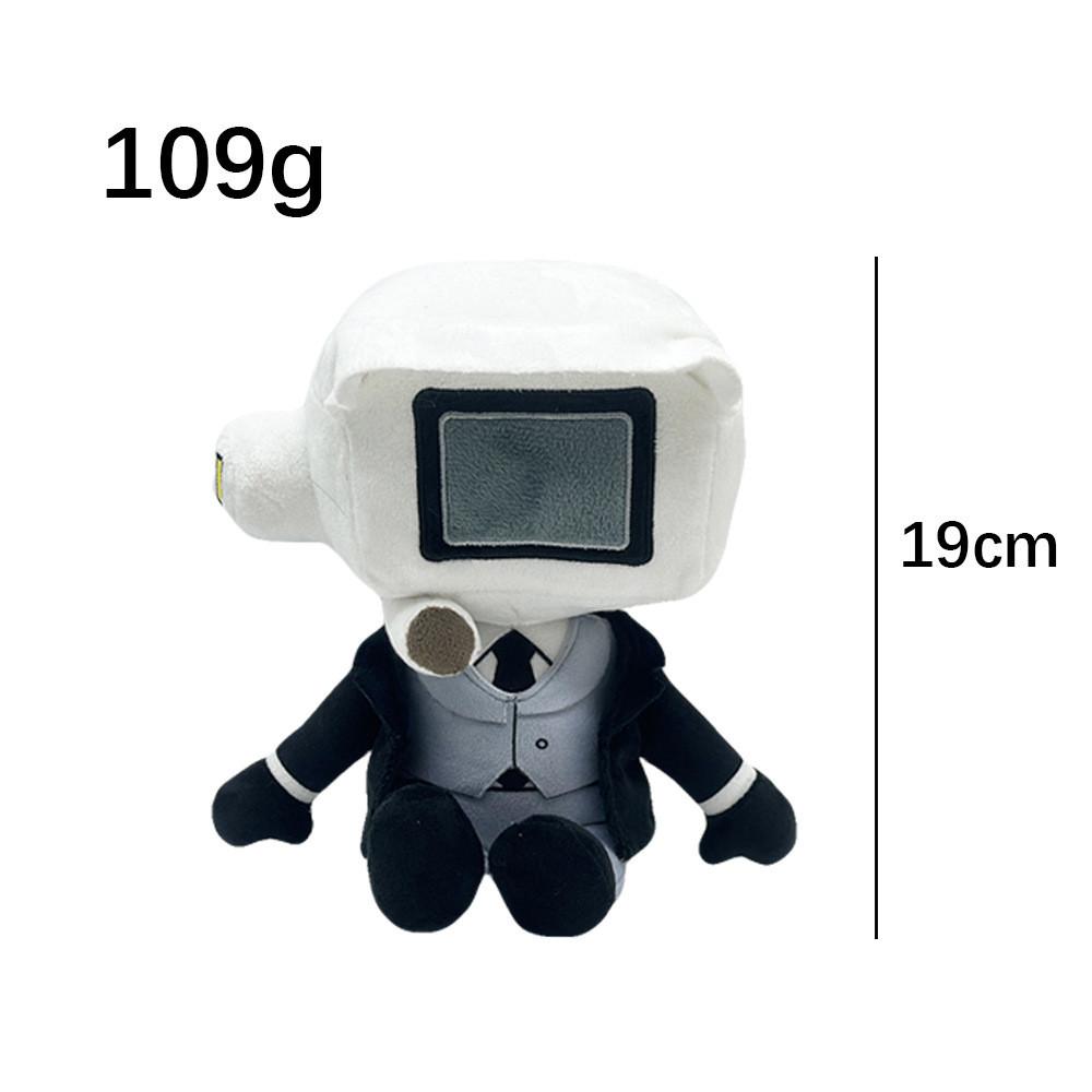 Skibidi Toilet Mystery Plush Toy With Soft Short Pile For Kids And Collectors