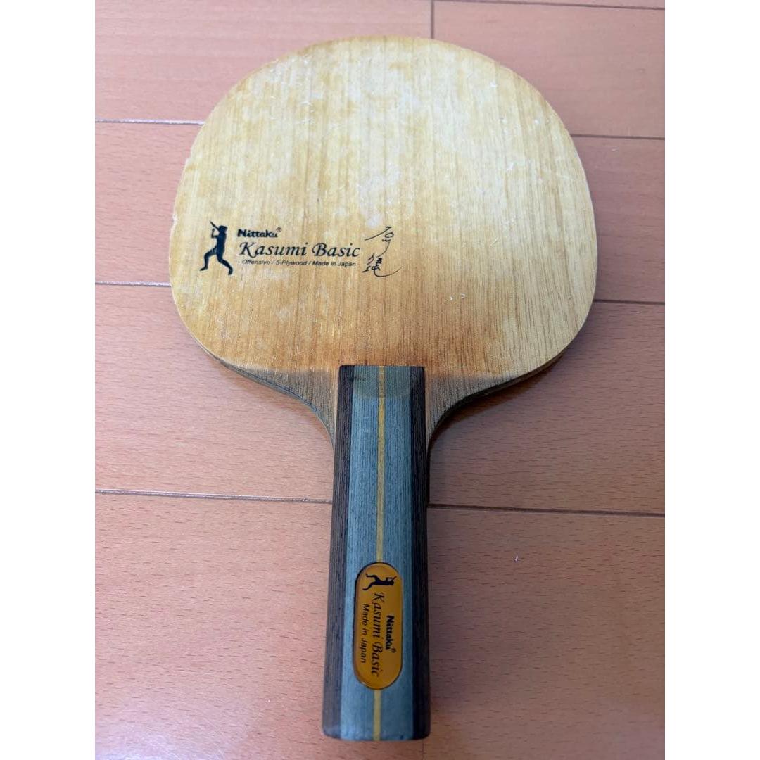 Used Nittaku Kasumi Basic Shakehand