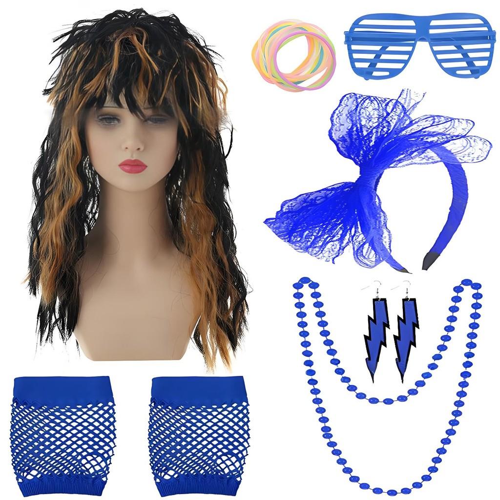 Vibrant Punk Rock Wig Set For Unisex Complete With Colorful Accessories For Nostalgic Style