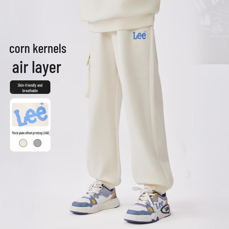 

LeeKids Kids Soft Knit Air Layer Pants 130