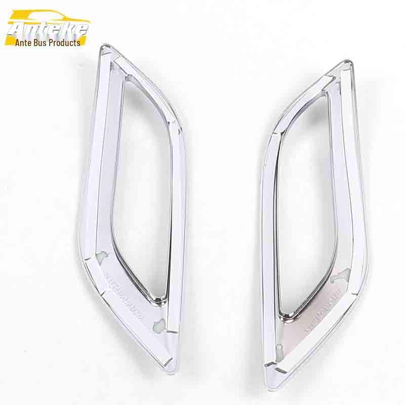 Zhonghua V3 Rear Fog Light Trim: Tail Fog Light Frame & Decorative Patch