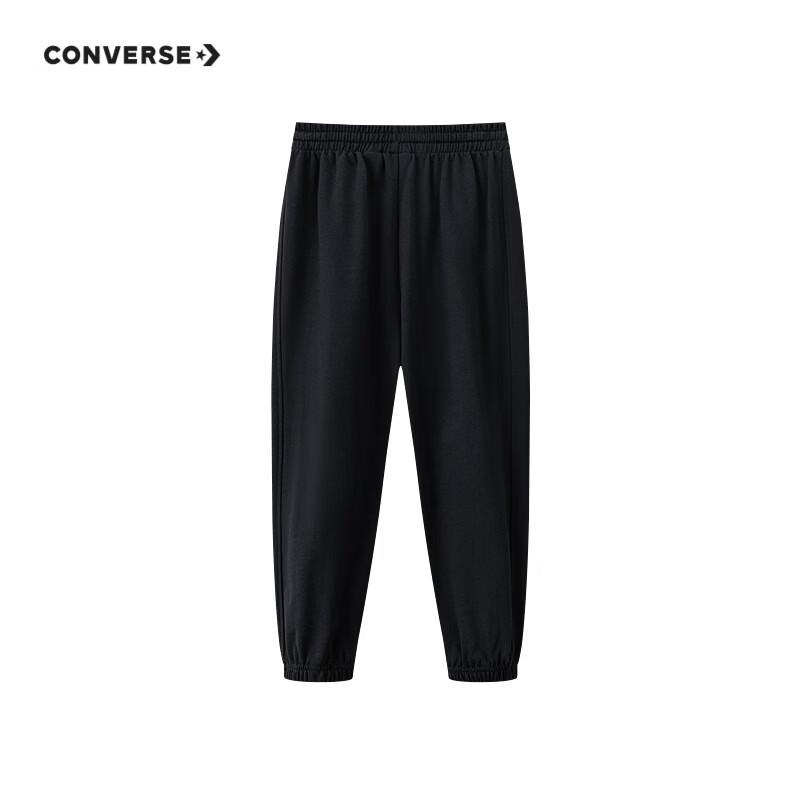 Converse Kids' 2026 Spring Elastic Comfort Jogger Pants