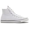 Converse Chuck Taylor All Star High Alt Exploration - White Unisex Sneakers Grey Khaki 170131C
