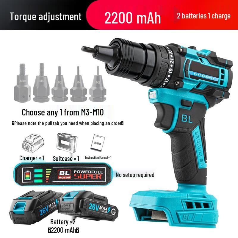 

Jinlida Cordless Torque Adjustable Impact Wrench CN plug (adapter included)