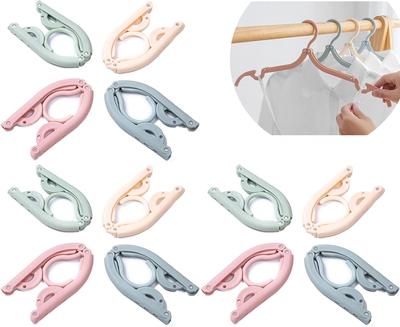Travel Folding Clothes Hanger Hotel and Household Clothes Hanger Travel Portable Clothes Hanger Business Folding Clothes Hanger