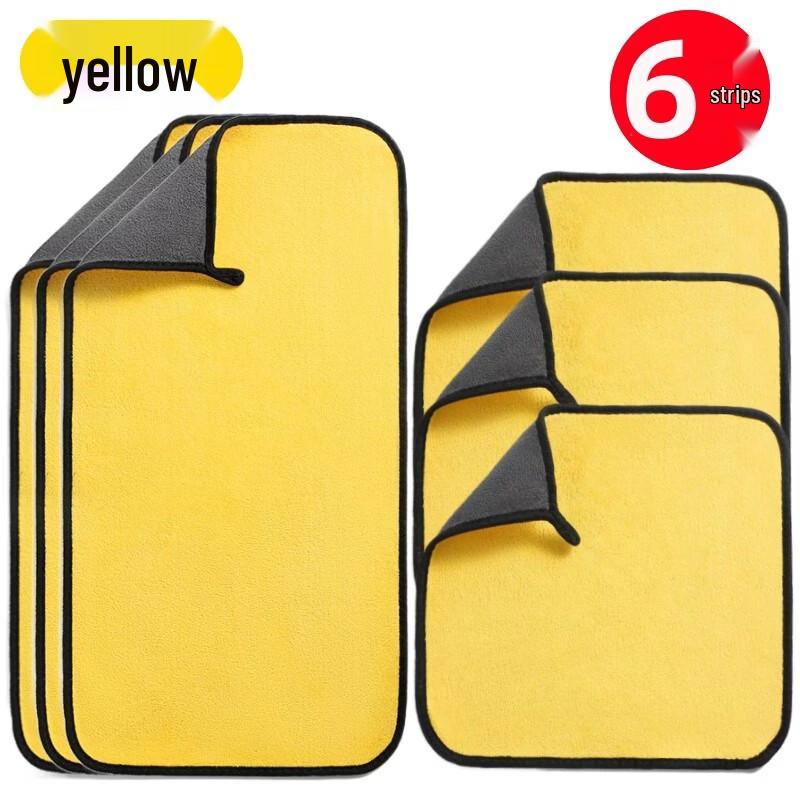 LIEI Thick Absorbent Non-Shedding Car Cleaning Cloth