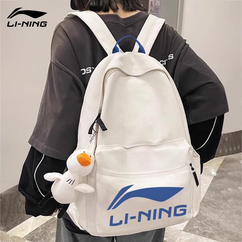 Li-Ning Large Capacity Sports Backpack