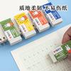 M&G Less-Crumb Erasers for Students and Office