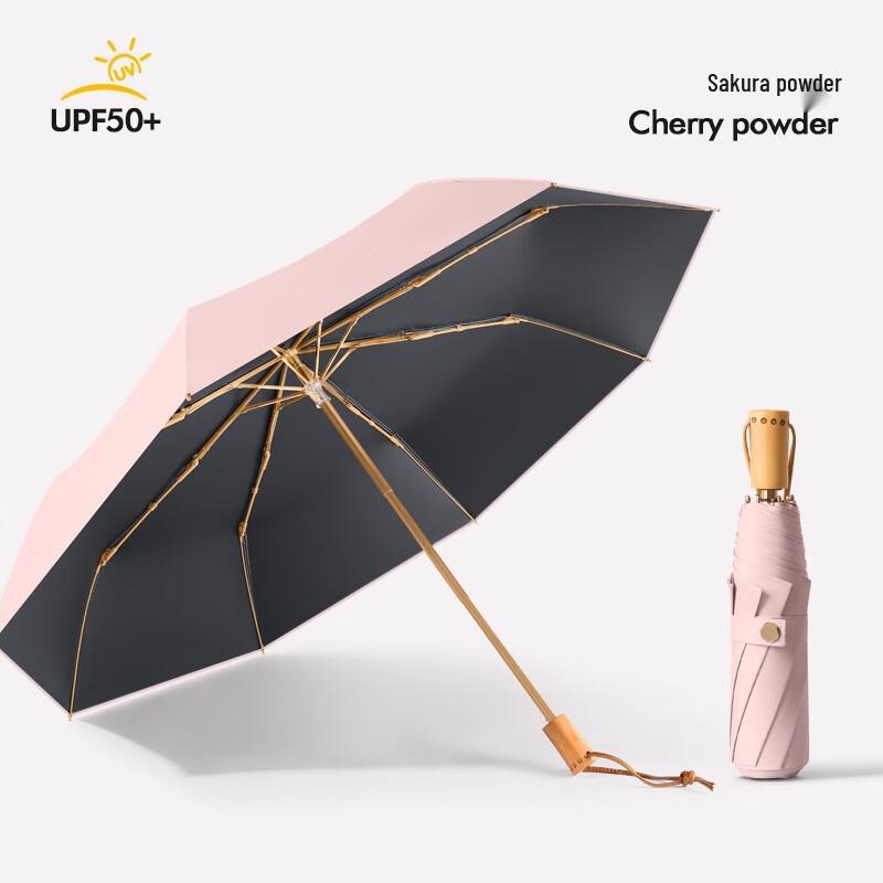 ZUOYOU UV Protection 3-Fold Travel Umbrella