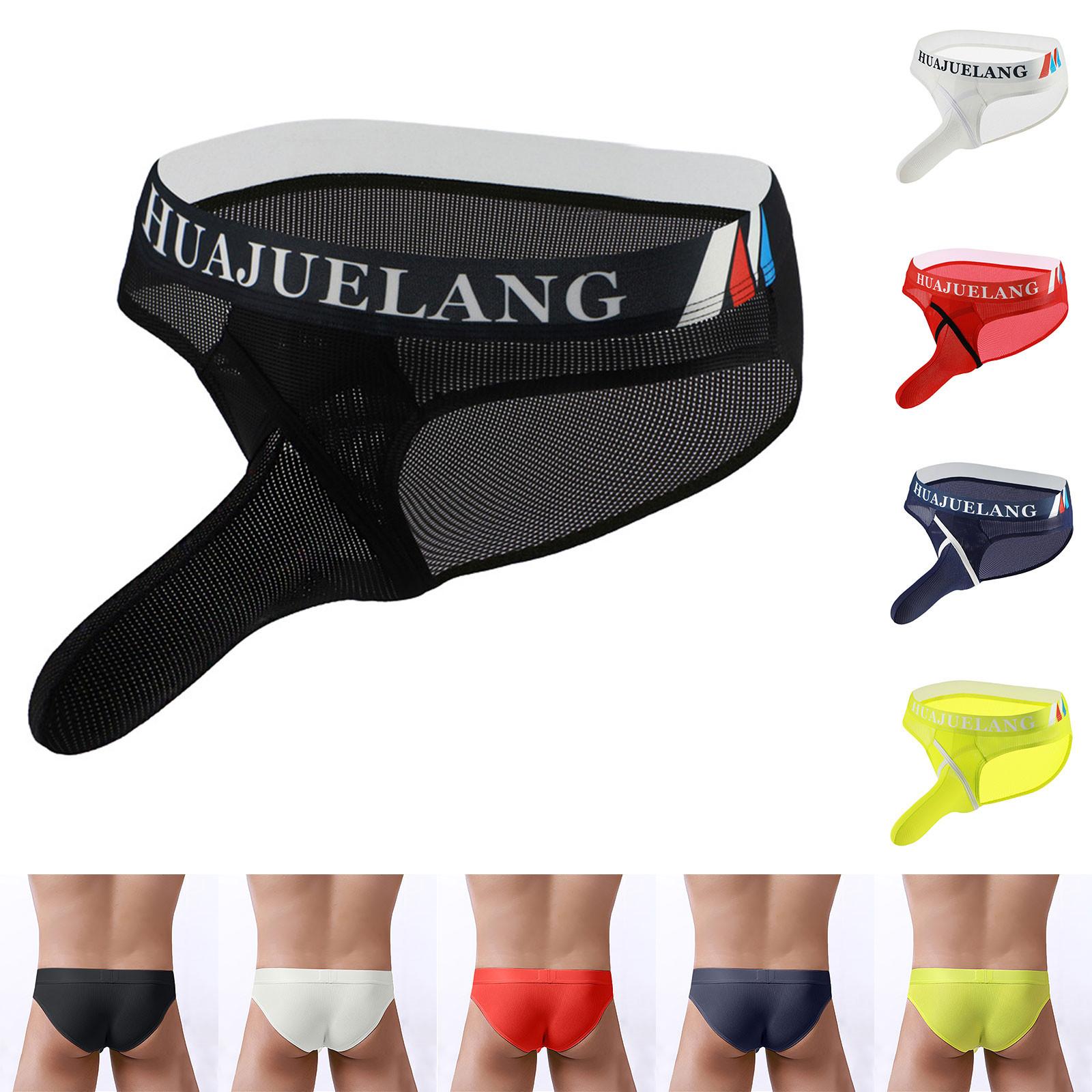 

Модные ледяные шелковые трусики трусы модные дышащие нейлоновые сетчатые боксеры