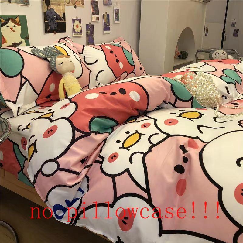 Cartoon Duvet Cover Household Dormitory Bedclothes Luxury King Queen Size Fashion Washable Home Textile Bedding Skin-friendly
