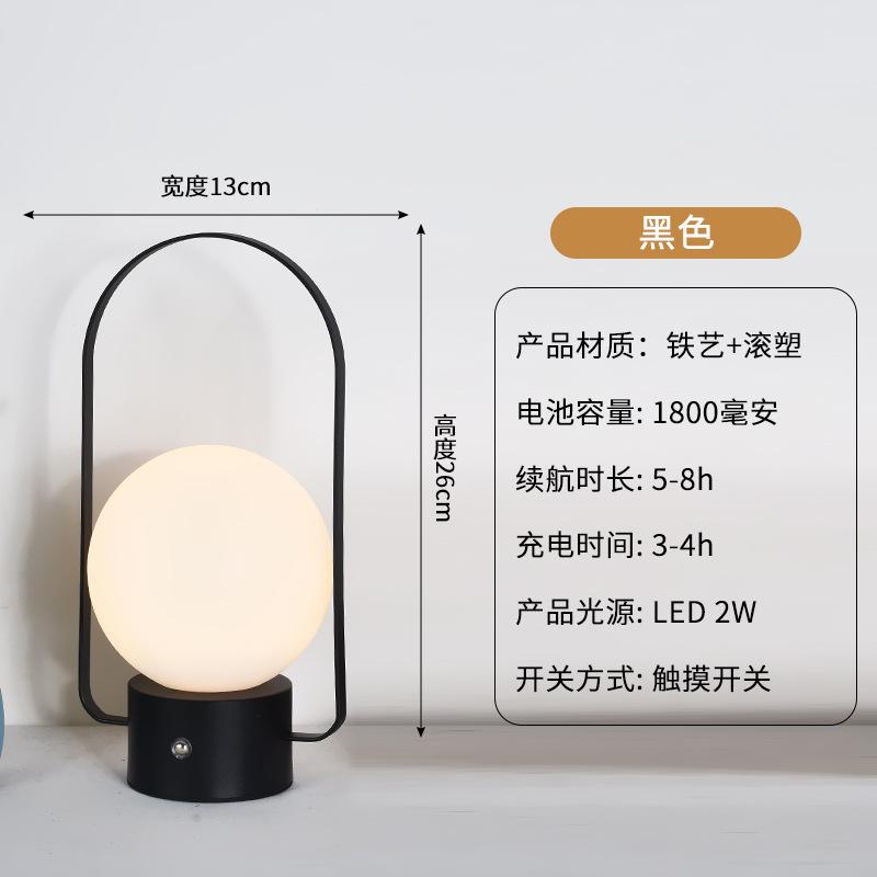 

Уличная лампа для кемпинга, переносная настольная лампа, декоративная настольная лампа, грибовидная настольная лампа, ночник для спальни, лампа для свадьбы, everbright чёрный