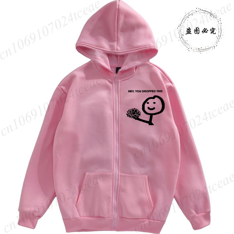 Harajuku Zip Up Hoodies Girl Hooded Sweatshirts Funny Please Use This Your Brain Sarcasm Women Pullovers Pocket Tops Streetwear