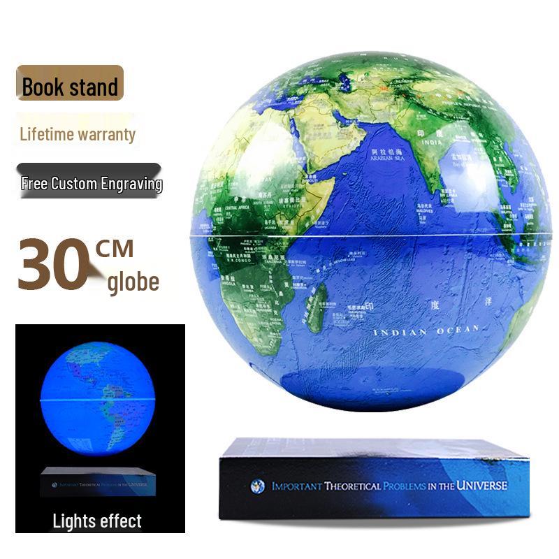 12-inch Illuminated Magnetic Levitation Globe: Handcrafted Living Room Ornament with Advanced Black Technology.
