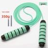 ZHEFENAI Adjustable Bearing Steel Wire Jump Rope (2-Pack)