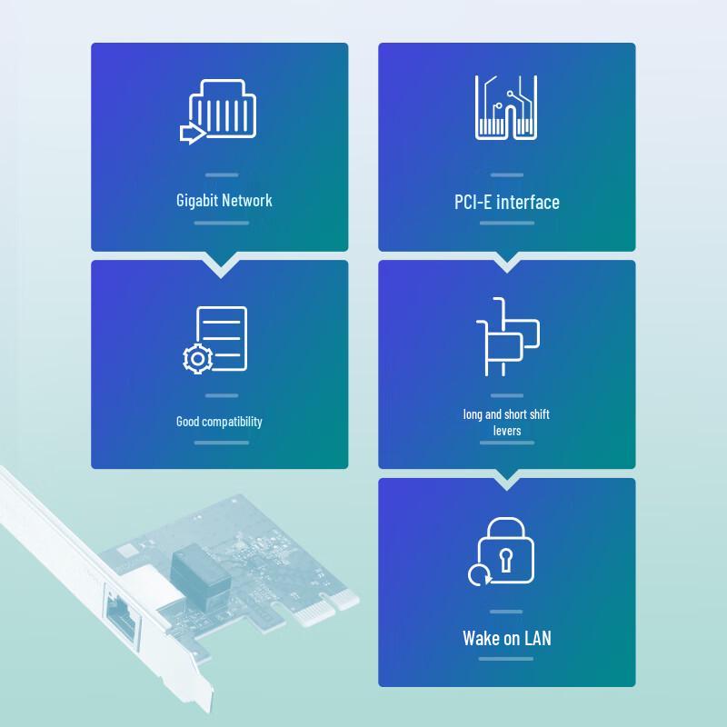 TP-Link PCIe Network Adapter