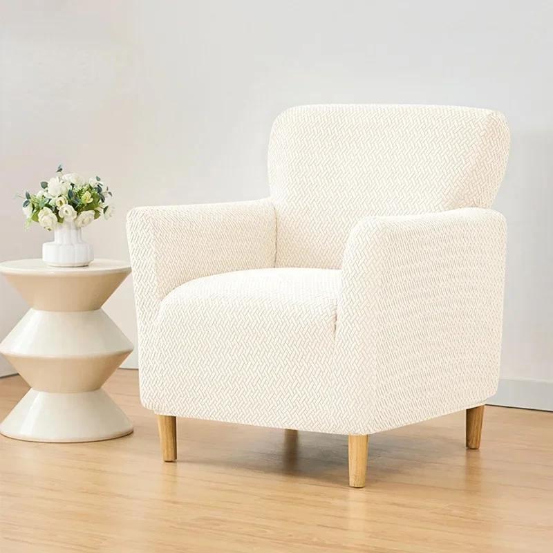 Jacquard Club Chair Cover 1 Seater Elastic Armchair Chair Cover Stretch Tub Single Sofa Slipcover Living Room Bar Hotel Home