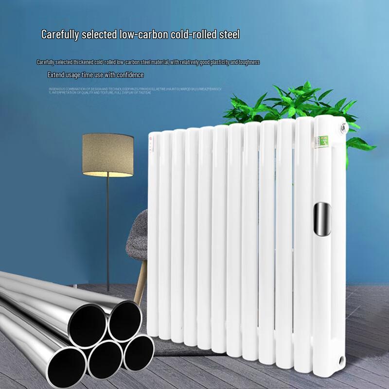 Xin'Aike Low-Carbon Steel Two-Column Vertical Radiator