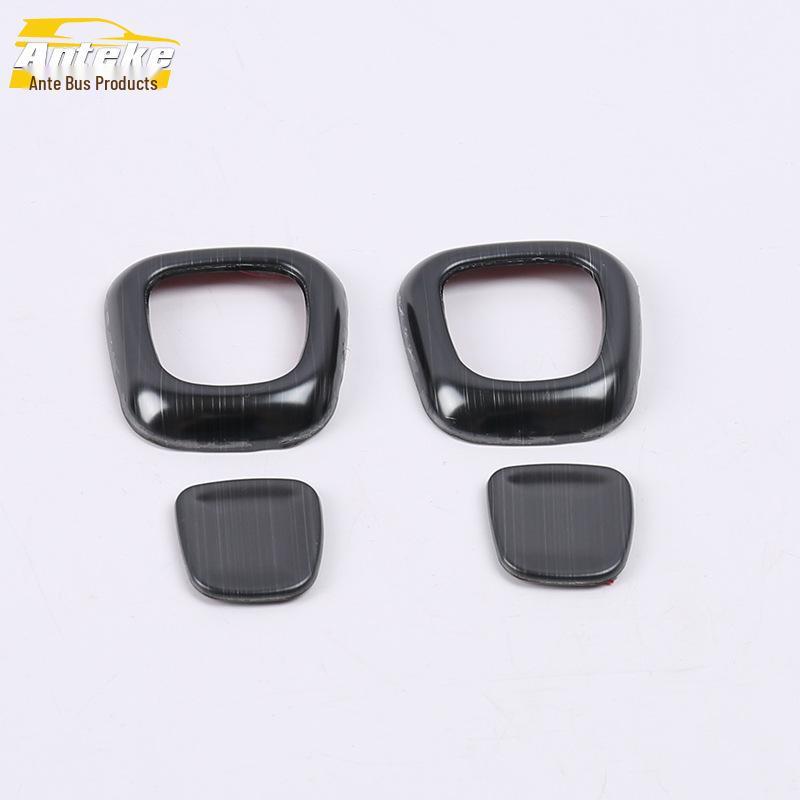 19 A200L Headrest Button Bright Ring & Seat Back Adjustment Switch Cover