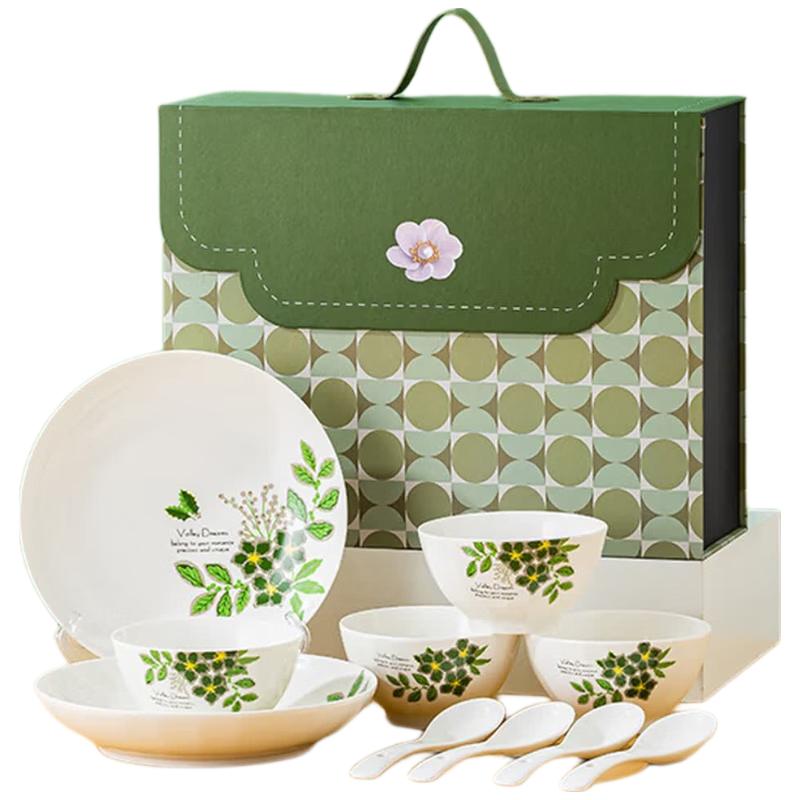 Jin Ming Li Ceramic Dinnerware Set