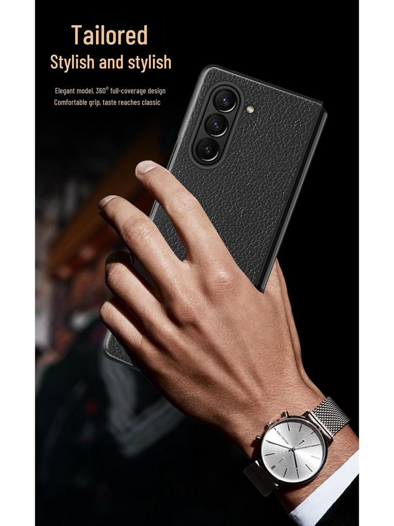 Samsung Z Fold7 & Huawei Mate X5 Cross Pattern Folding Screen Protective Phone Case