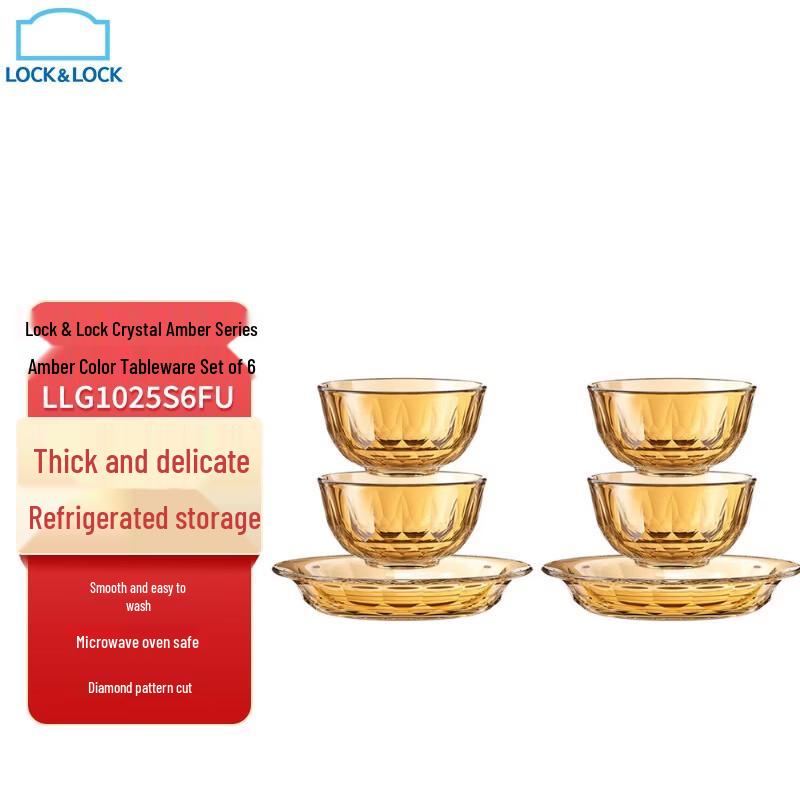 

Lock&Lock Crystal Amber 6-Piece Tableware Set