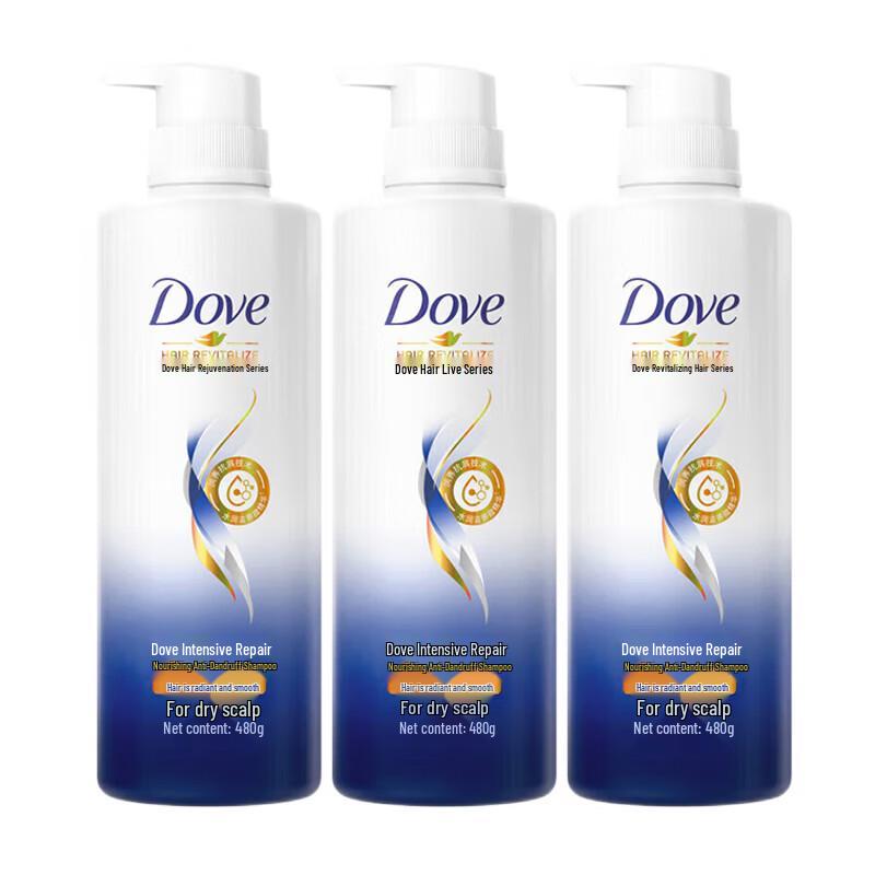 Dove Intensive Repair Anti-Dandruff Shampoo (3 x 480g)