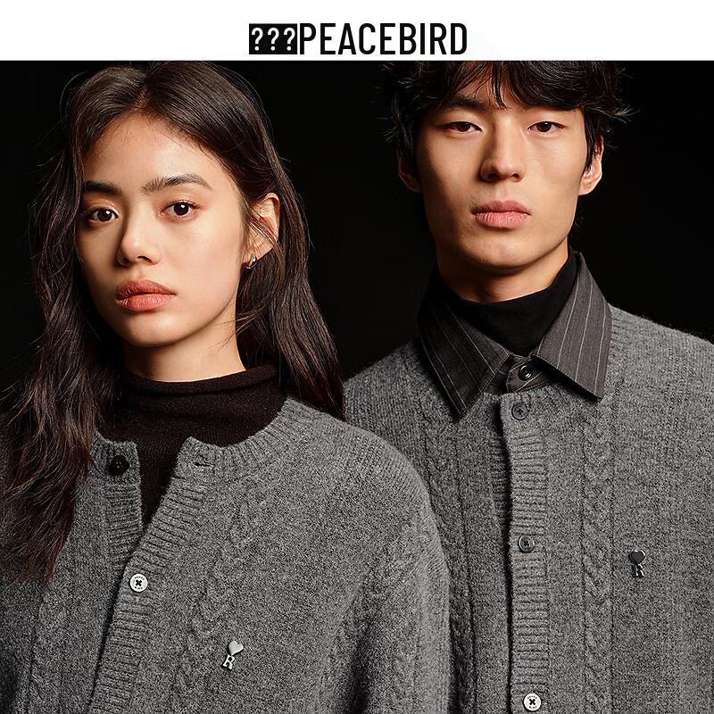 PEACEBIRD Men's Round Neck Cardigan Sweater BAEAG110Q