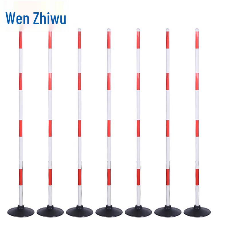 Wenzhiwu Training Marker Pole Set