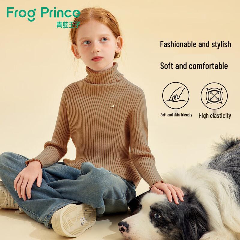 Frog Prince Girls High-Neck Pullover Sweater 110