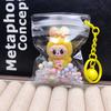 Flocking Keychain Cute Doll Doll Pendant PVC Transparent Bag Luminous Bag Hanging Jewelry