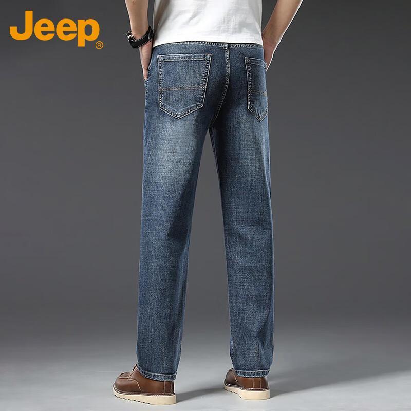 Jeep Men's Loose Straight Fit Casual Jeans