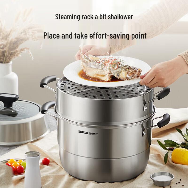 Supor 32cm 3-Tier Stainless Steel Steamer Pot
